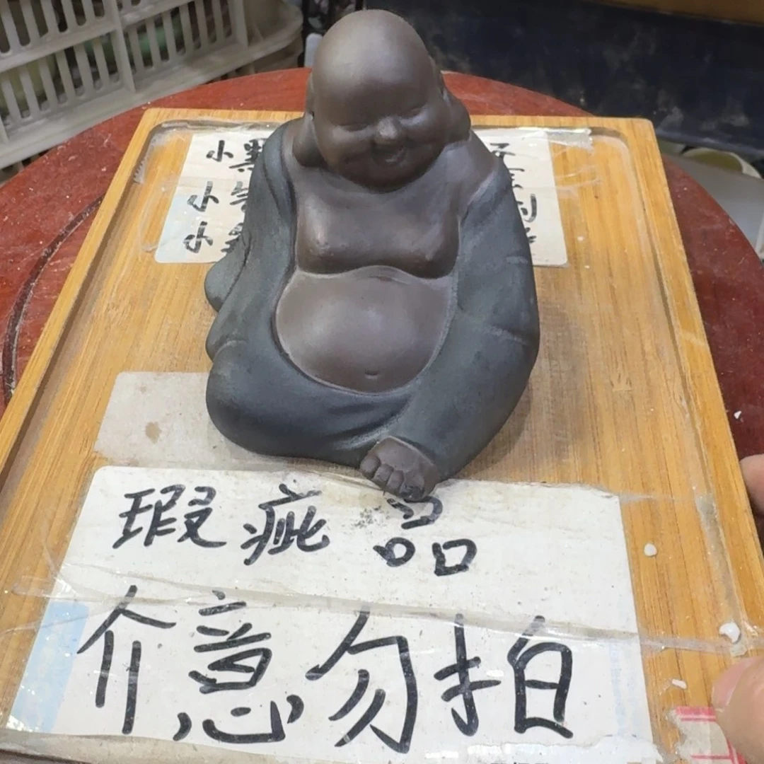 瑕疵介意勿拍陶瓷器皿A162