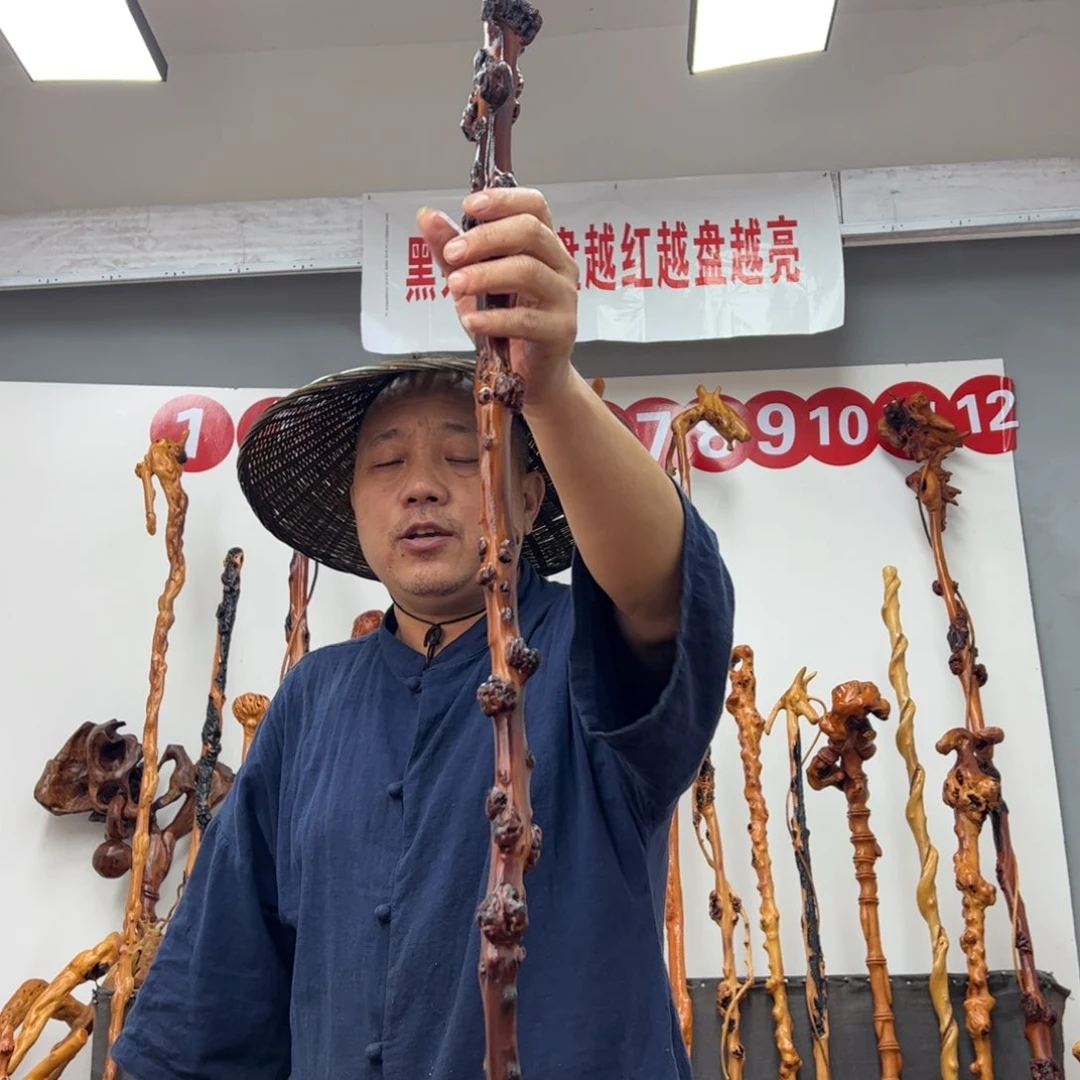 黑果木其他农*黑果木636