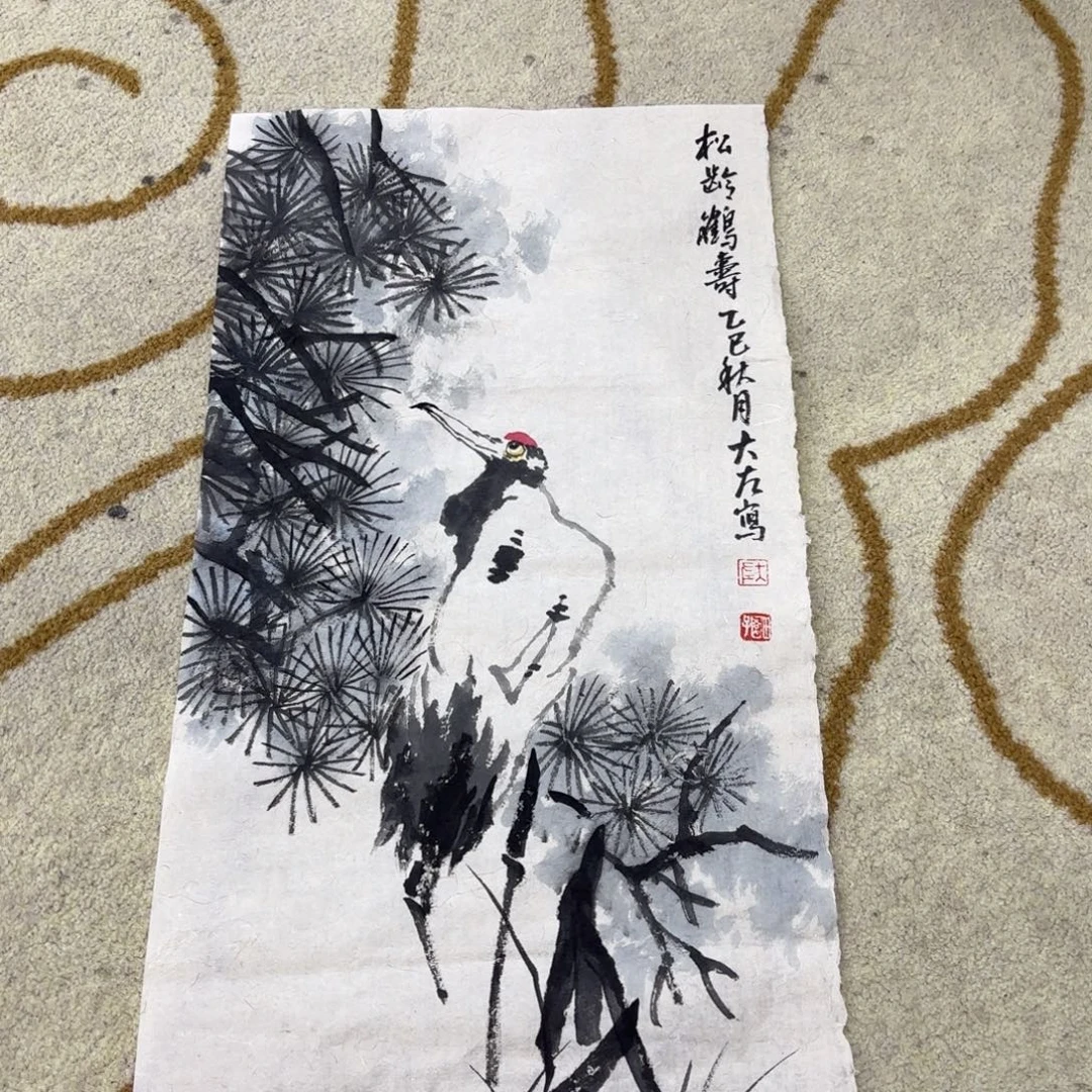国画李欣主播李欣主播
