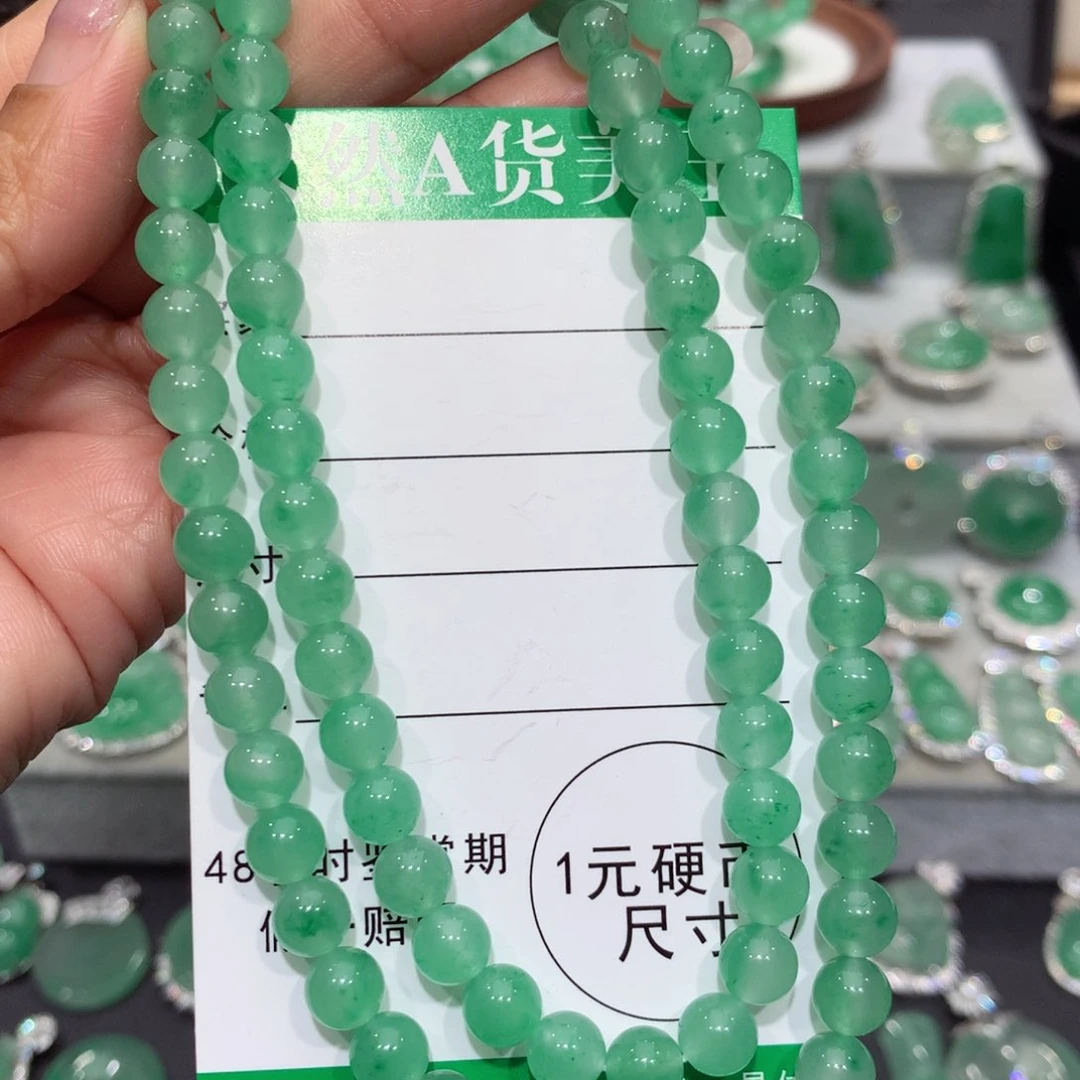 颈饰银S925镶嵌石英质玉（非洲翠）