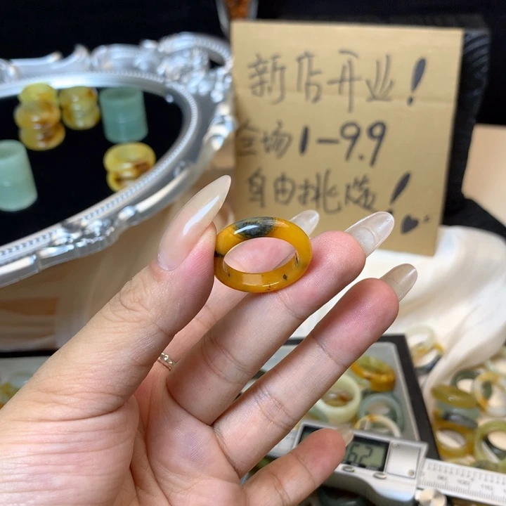 点***君合金蛇纹石玉戒指