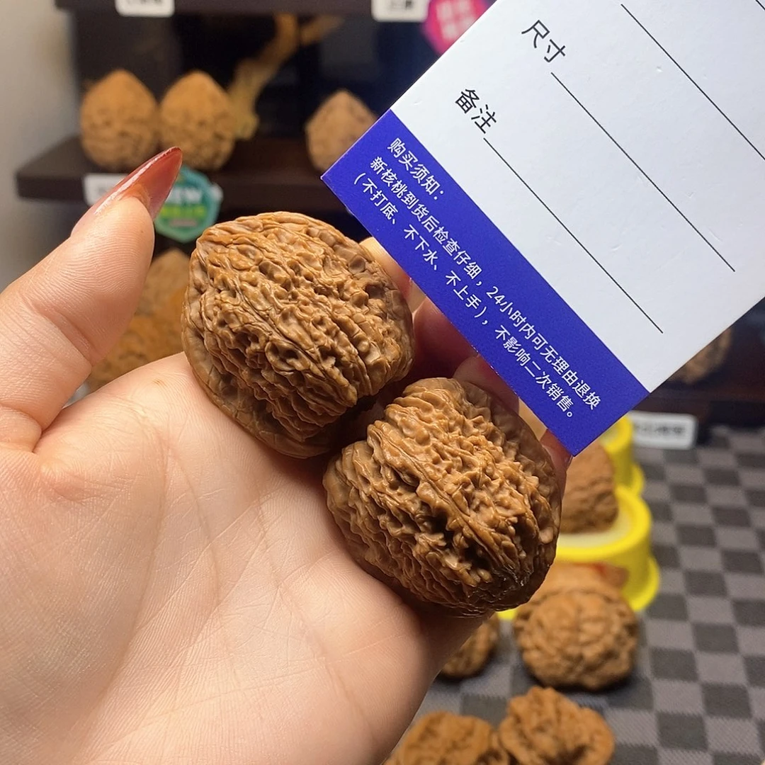 把件核桃全品白茬逐鹿原生态南疆石卡边37