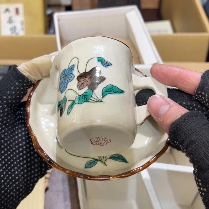 瓷器周边默认瑕疵1