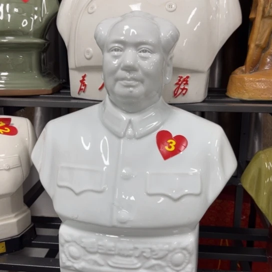 陶瓷艺术陶瓷艺术2222