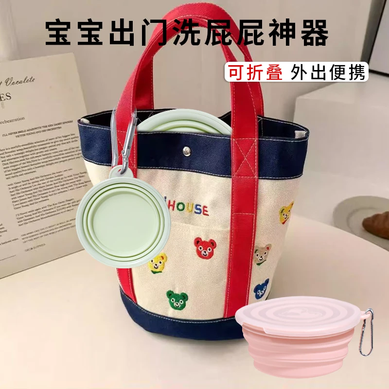 婴儿可折叠洗脸盆洗屁股PP盆神器盆新生宝宝盆洗脚儿童盆小脸盆子