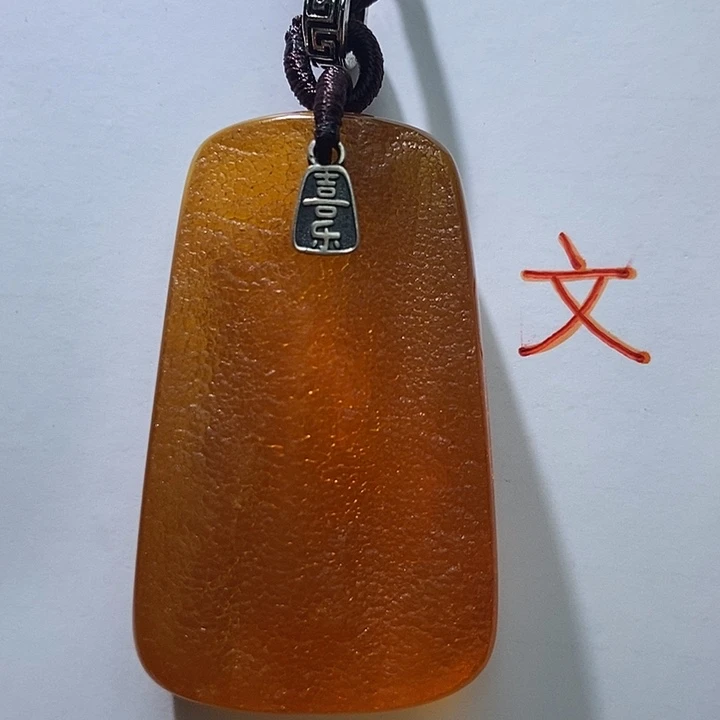 琥珀未镶嵌珠宝奇石32