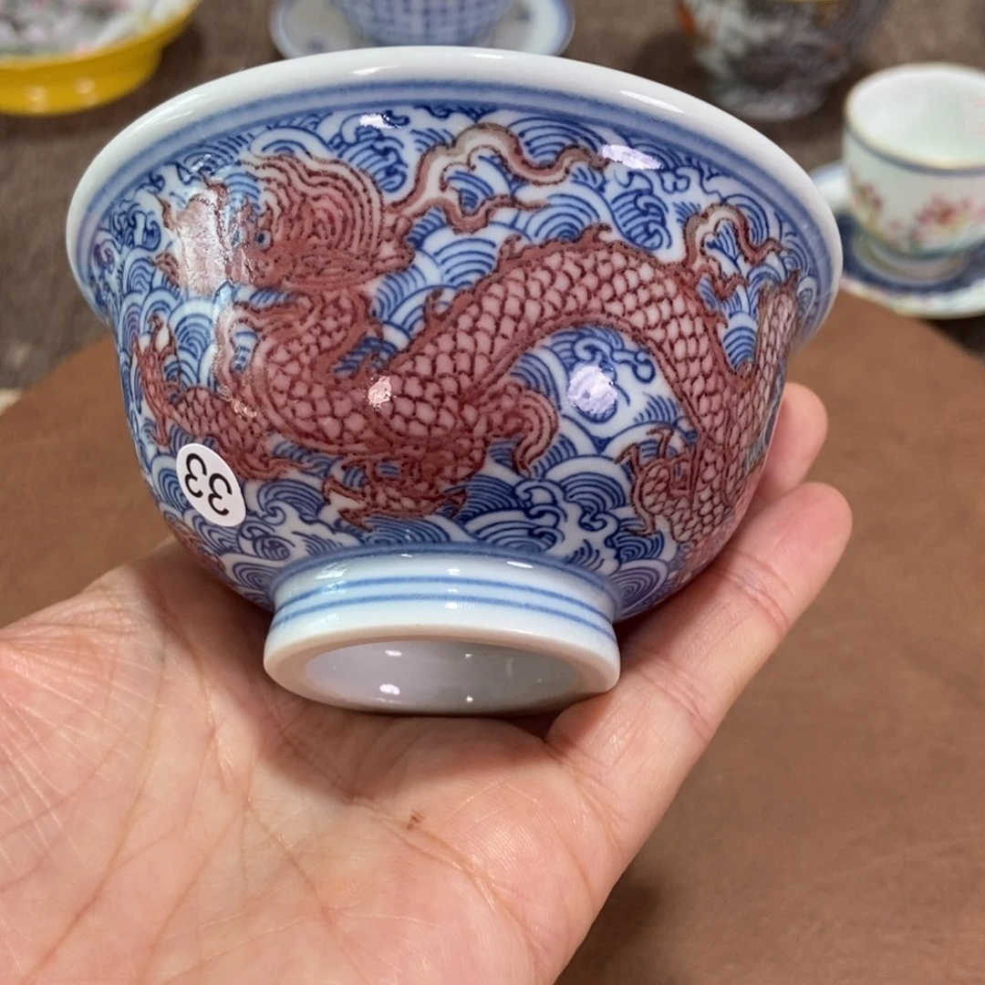 玫**下源思陶瓷有限公司