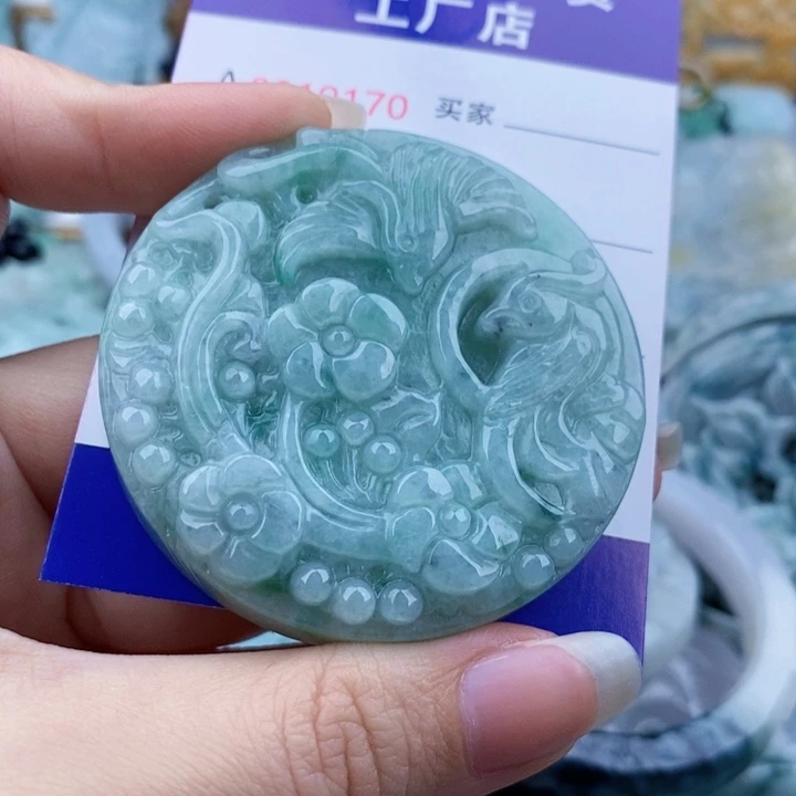 翡翠未镶嵌吊坠(不含链)