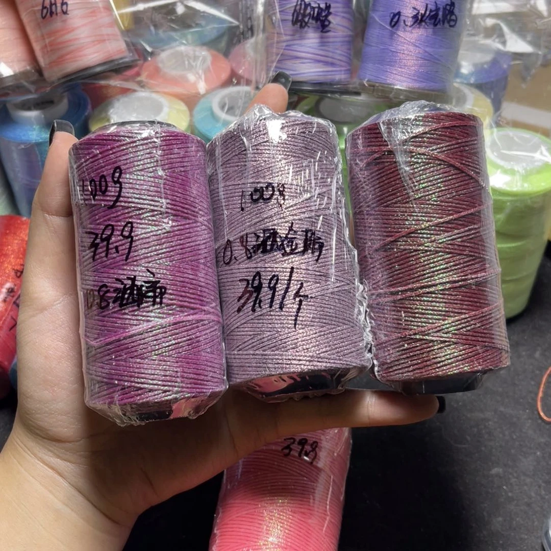 腈纶0.8洒金扁蜡100g紫调紫霓暗红