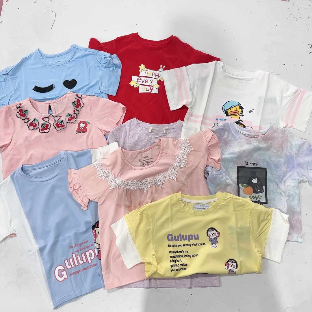 微瑕！不挑！儿童夏季短袖T恤4102/4103