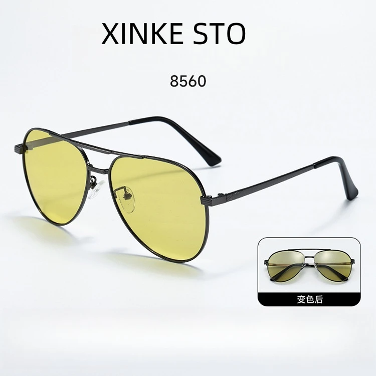 时尚蛤蟆镜防蓝光变色墨镜防紫外线男开车驾驶镜百搭太阳镜女