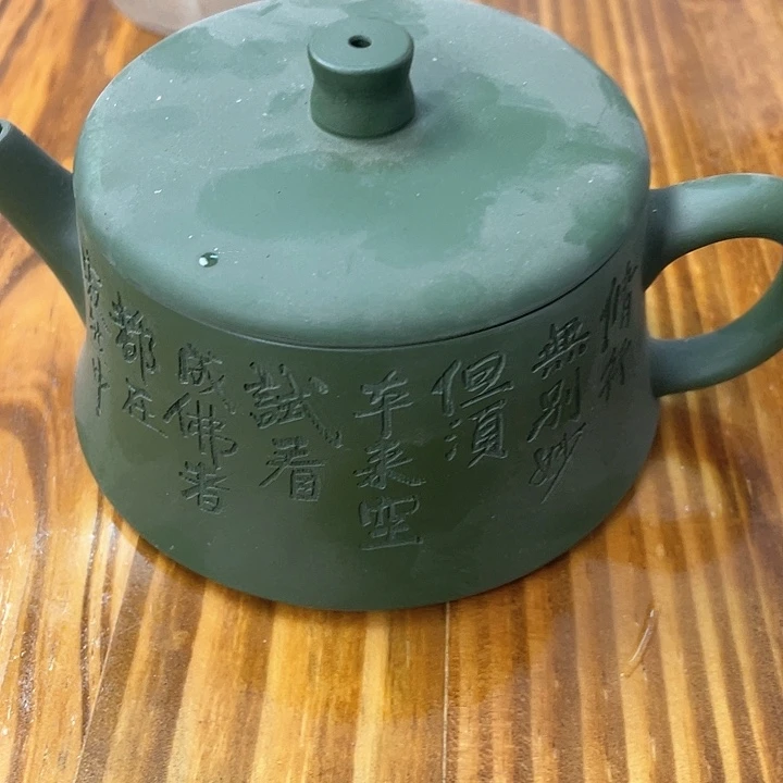紫砂茶壶处理一把