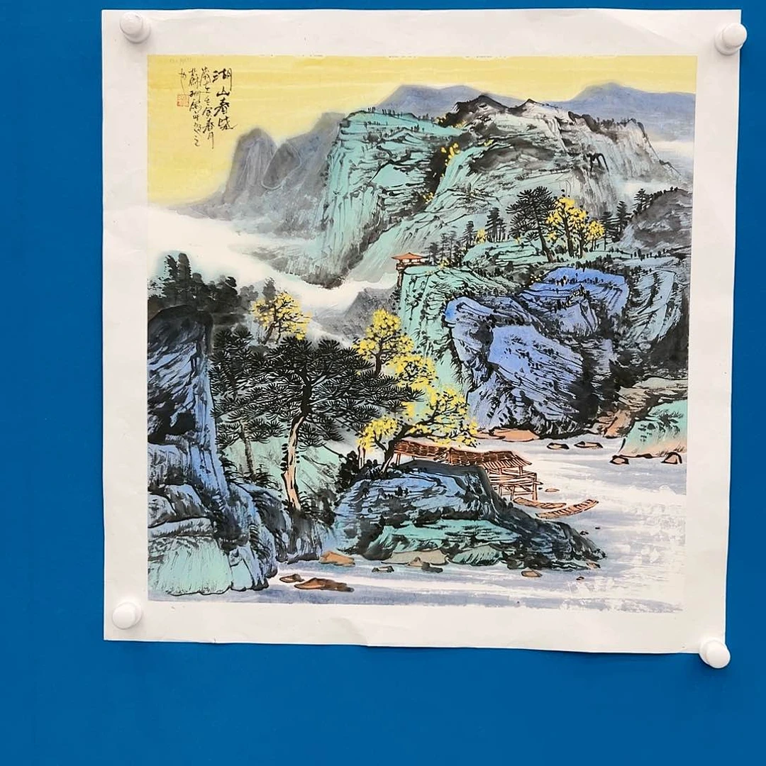 国画苏珊展览原作