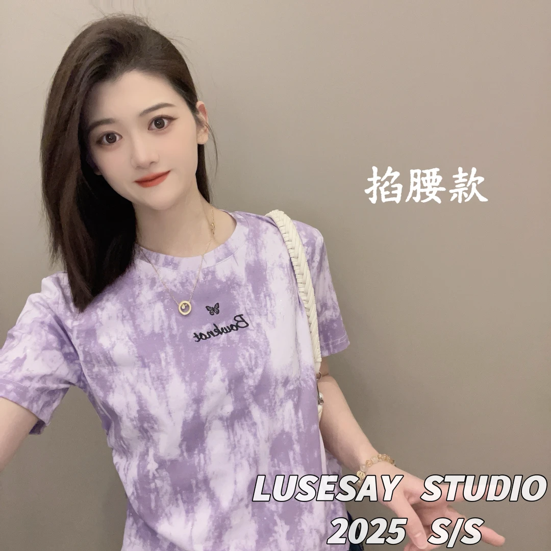 LUSESAY 设计感细闪刺绣 夏季2025新款短袖t恤女百搭显瘦掐腰上衣