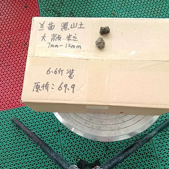 多***梦兰菌颗粒大颗粒6.6斤装