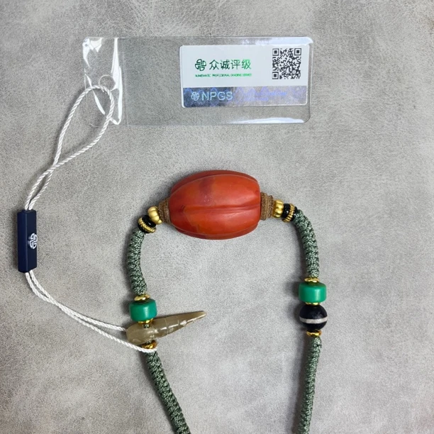 甘南瓜珠 脖挂  YZ1491 [燕赵造物司］