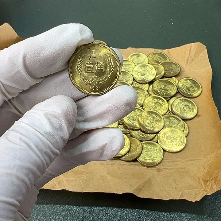 其他普通金属1981年1角一枚扣盒