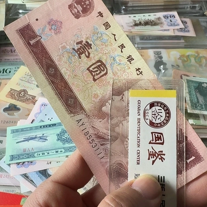 流通111………………流通