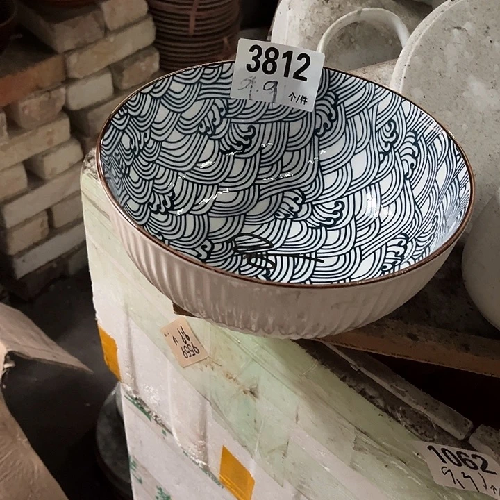 搪瓷微瑕外贸餐具3812