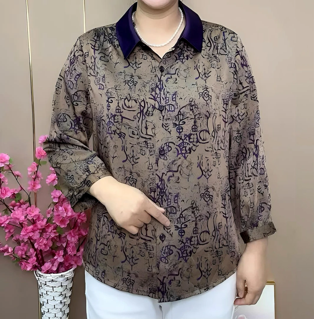 时尚洋气拼接翻领碎花长袖衬衫气质显瘦妈妈装打底上衣夏季