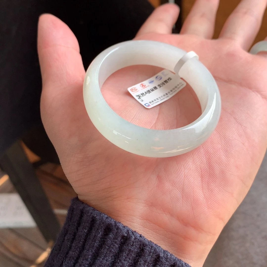 翡翠未镶嵌手镯1号52.5贵妃