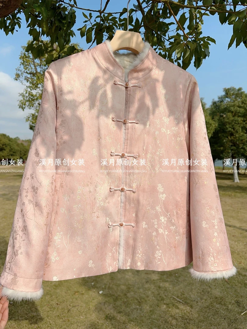 【微光】一衣三穿两件套重工厚款水貂毛 时尚国风外套厚款