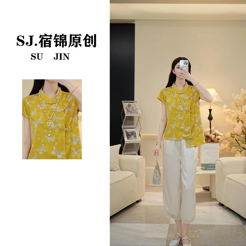 【黄福蝶】新中式国风复古洋气上衣女宽松夏季新款减龄短袖小衫