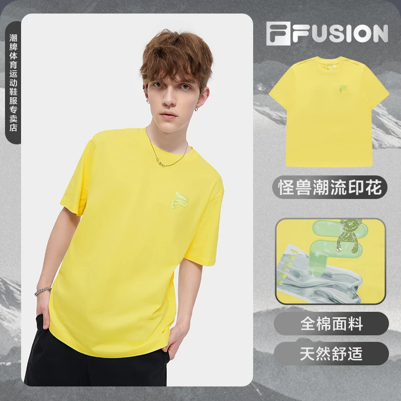FILA斐乐潮牌【时尚百搭】针织潮流圆领宽松休闲短袖衫 T11U423106F