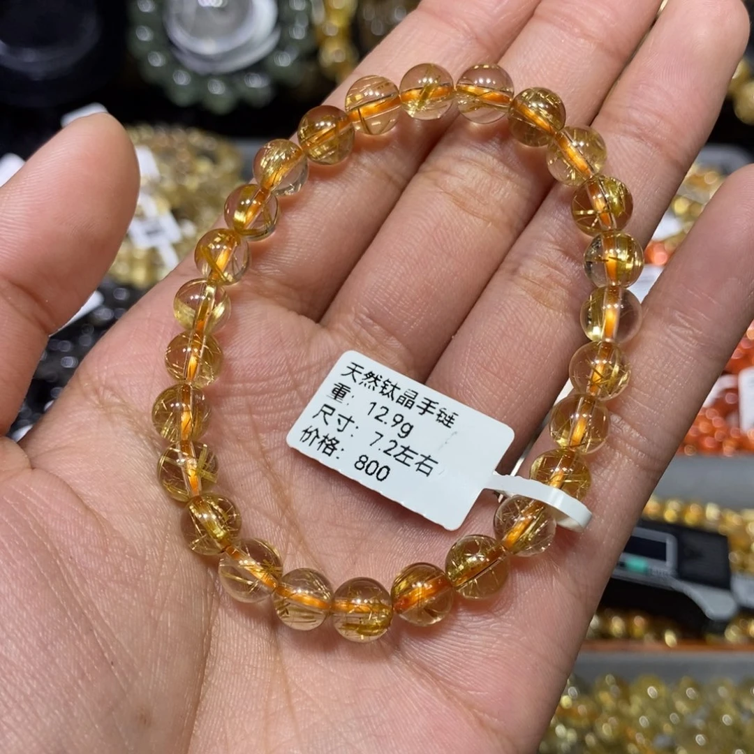 水晶手链未镶嵌琪