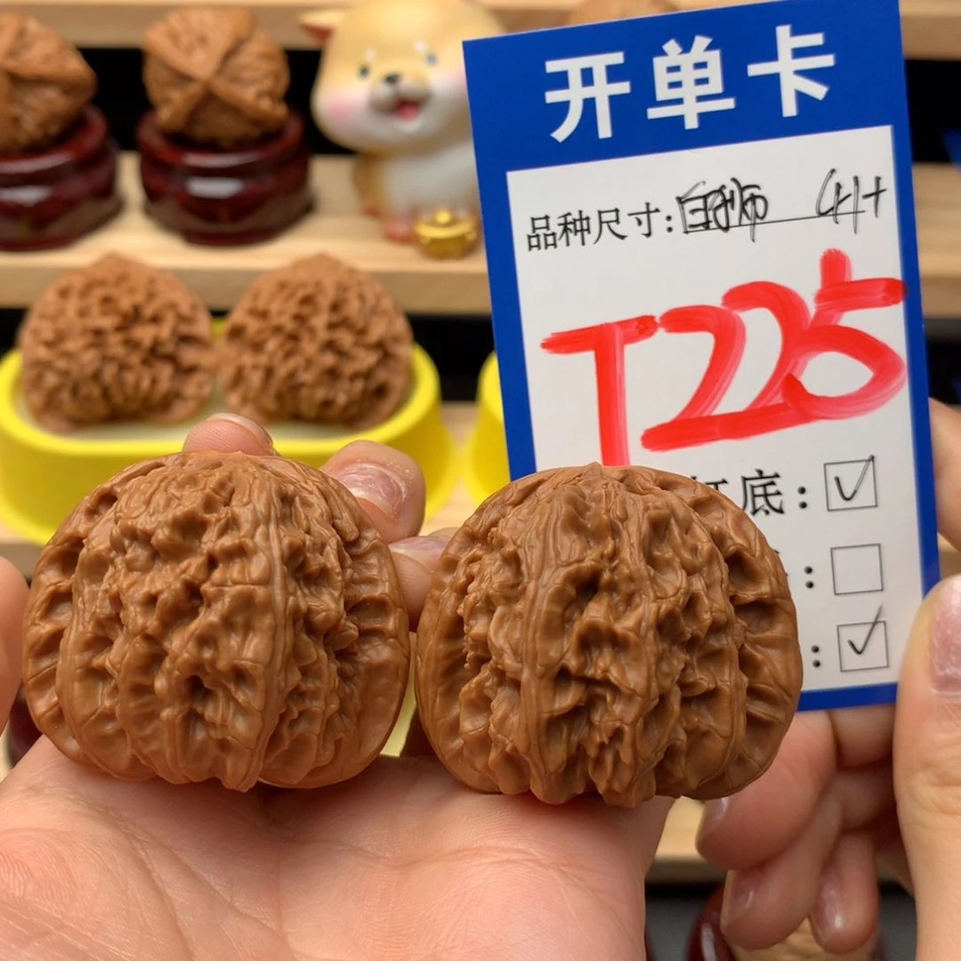 把件文玩核桃白狮子41c