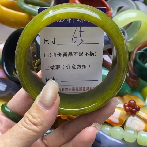 蛇纹石玉未镶嵌手镯