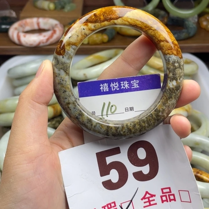 未镶嵌蛇纹石玉手镯