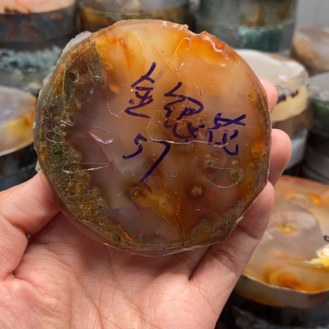 定制玛瑙金*花水草玛瑙