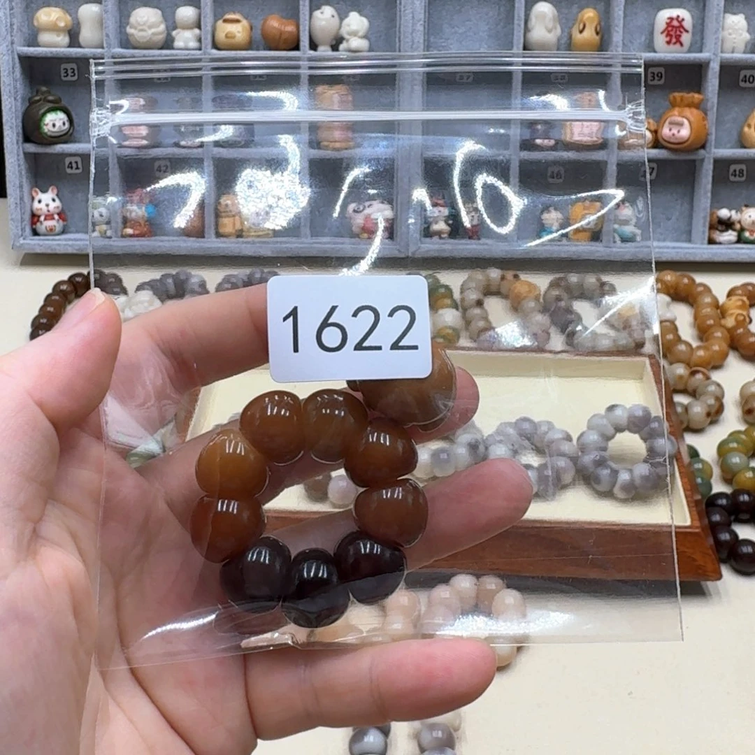 菩提根/象牙果吊坠李*昔