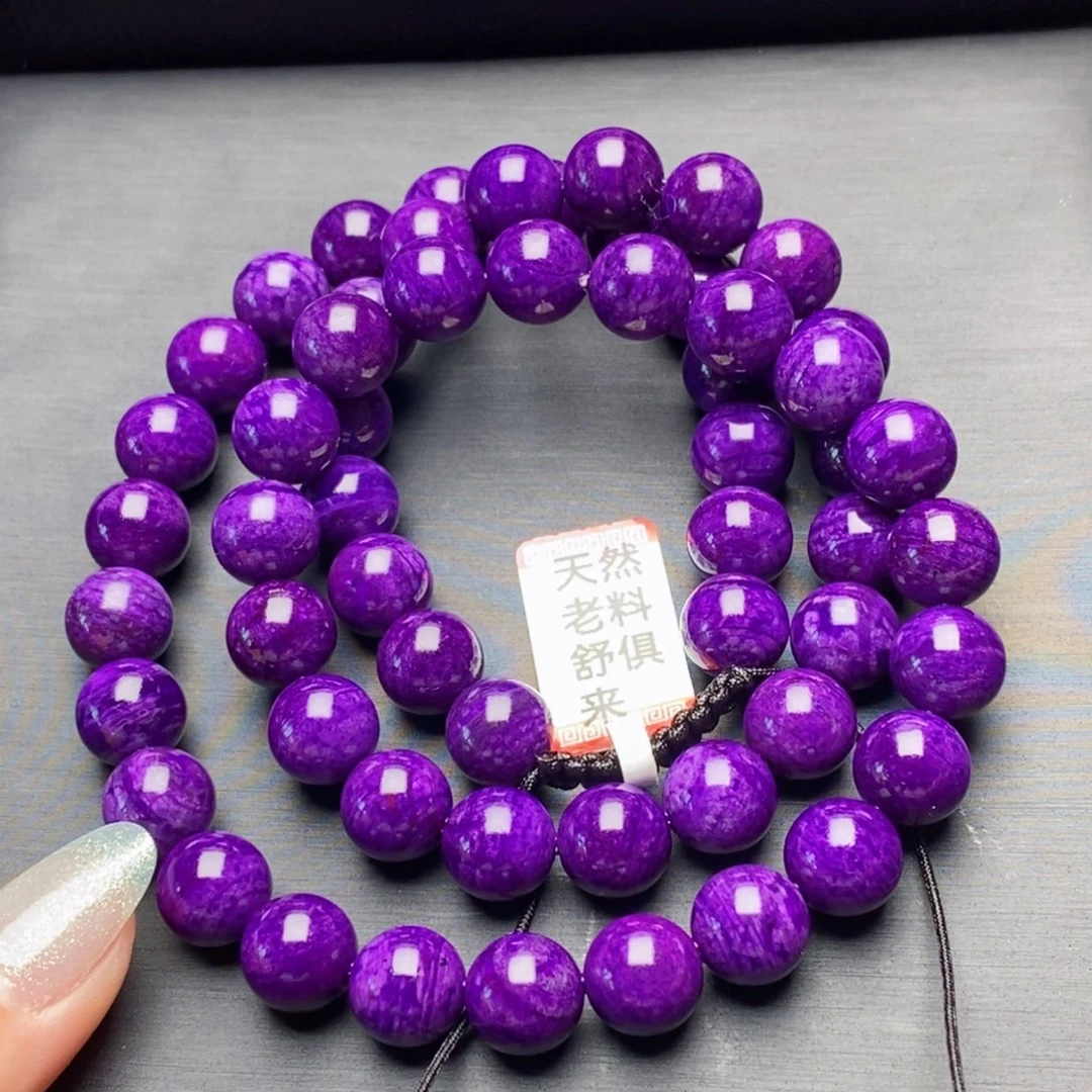 未镶嵌苏纪石（舒俱来）项链