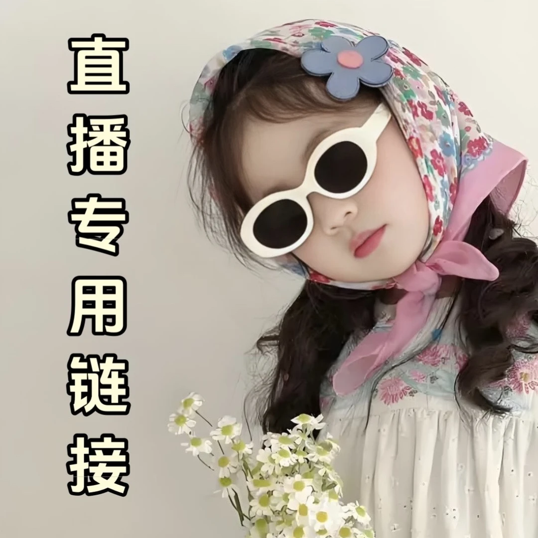 中大童童装微瑕