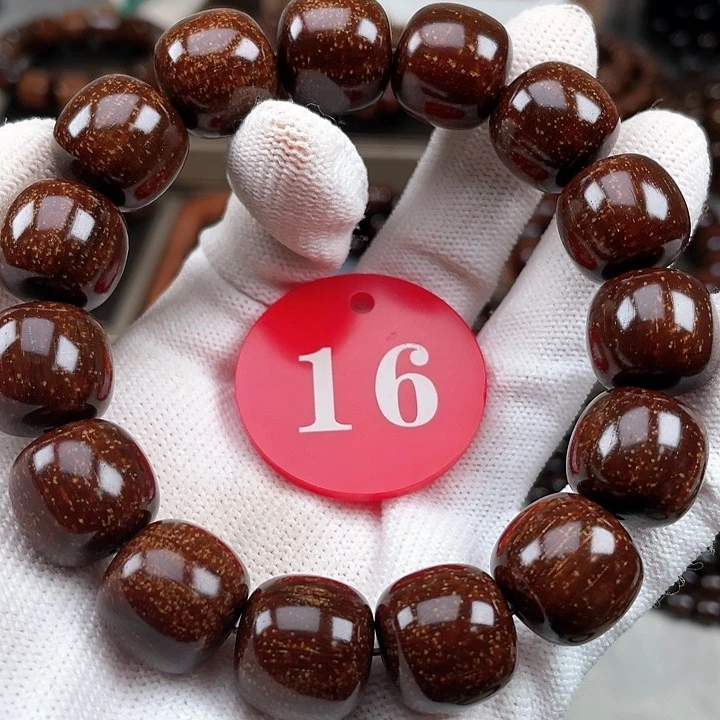 贡木其他实**证车厘子果冻大彩1516