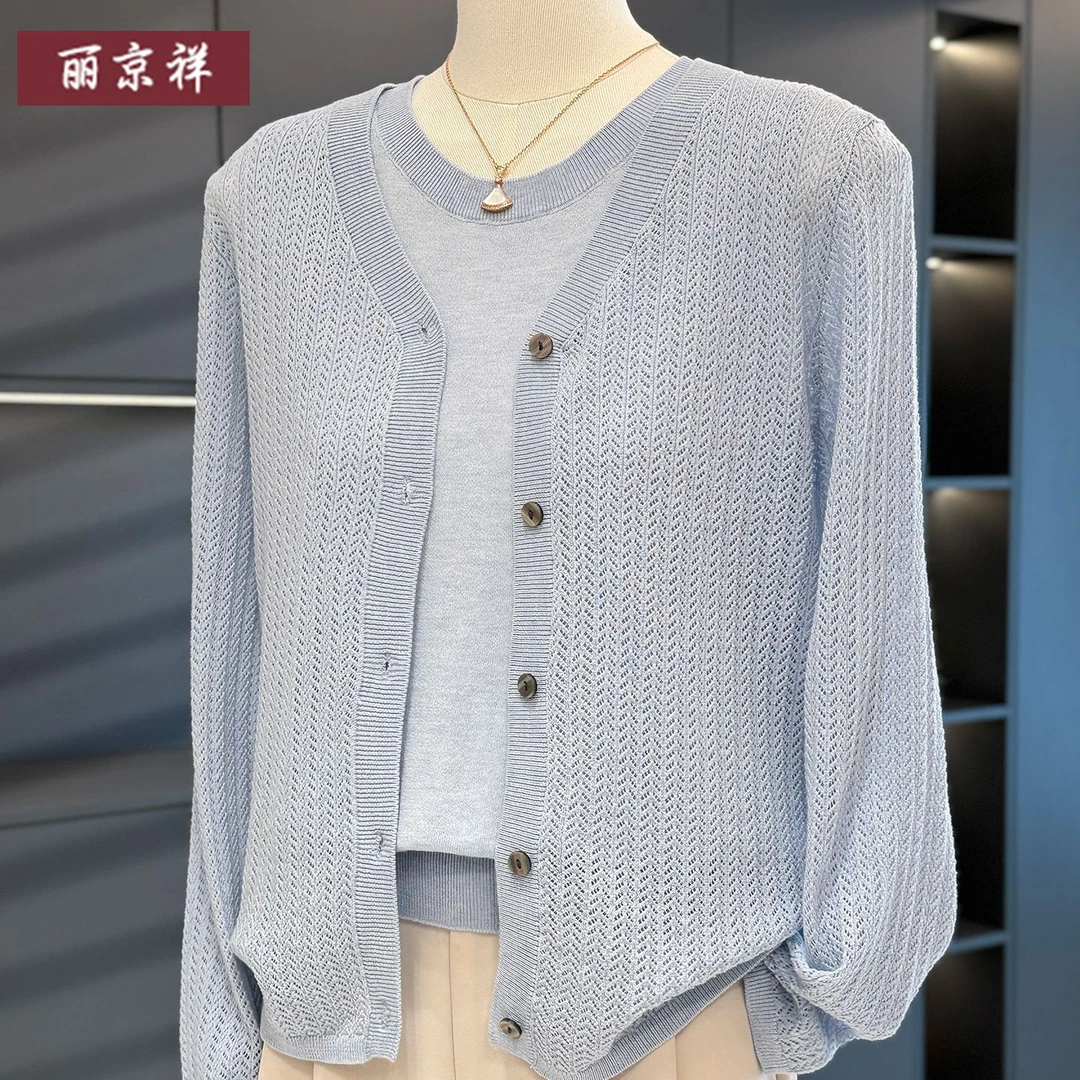 时尚休闲妈妈针织衫女套装春秋新款上衣气质中老年背心上衣