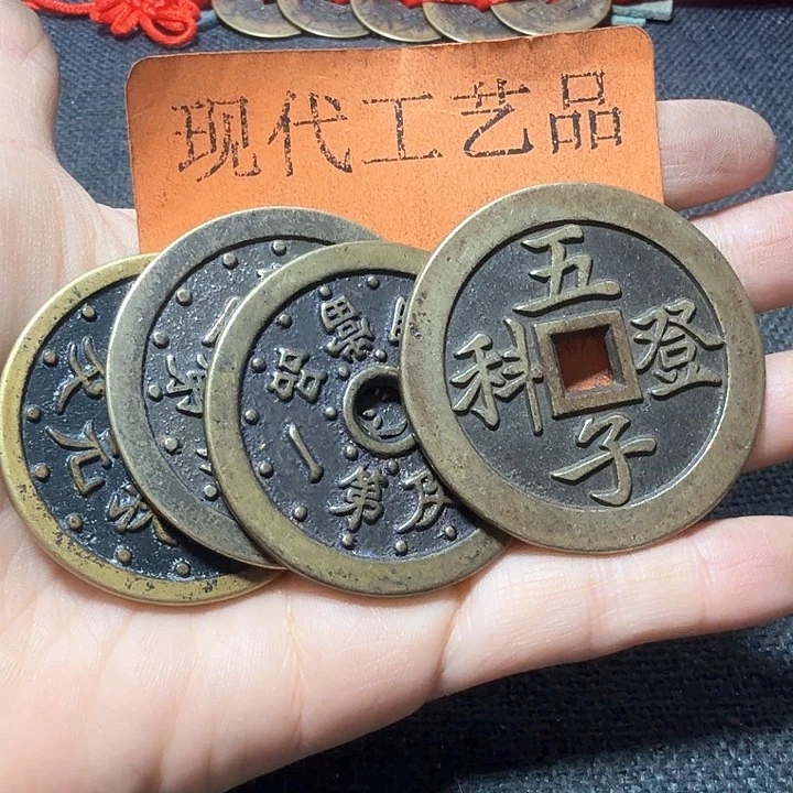 铜冷*夜花钱现代工艺品
