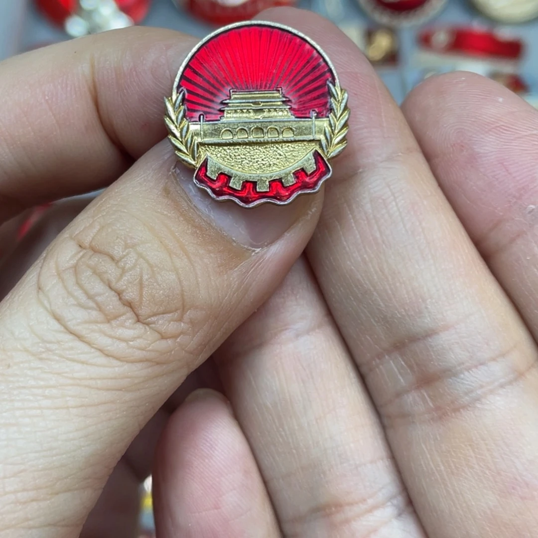 铝红色收藏精品小章
