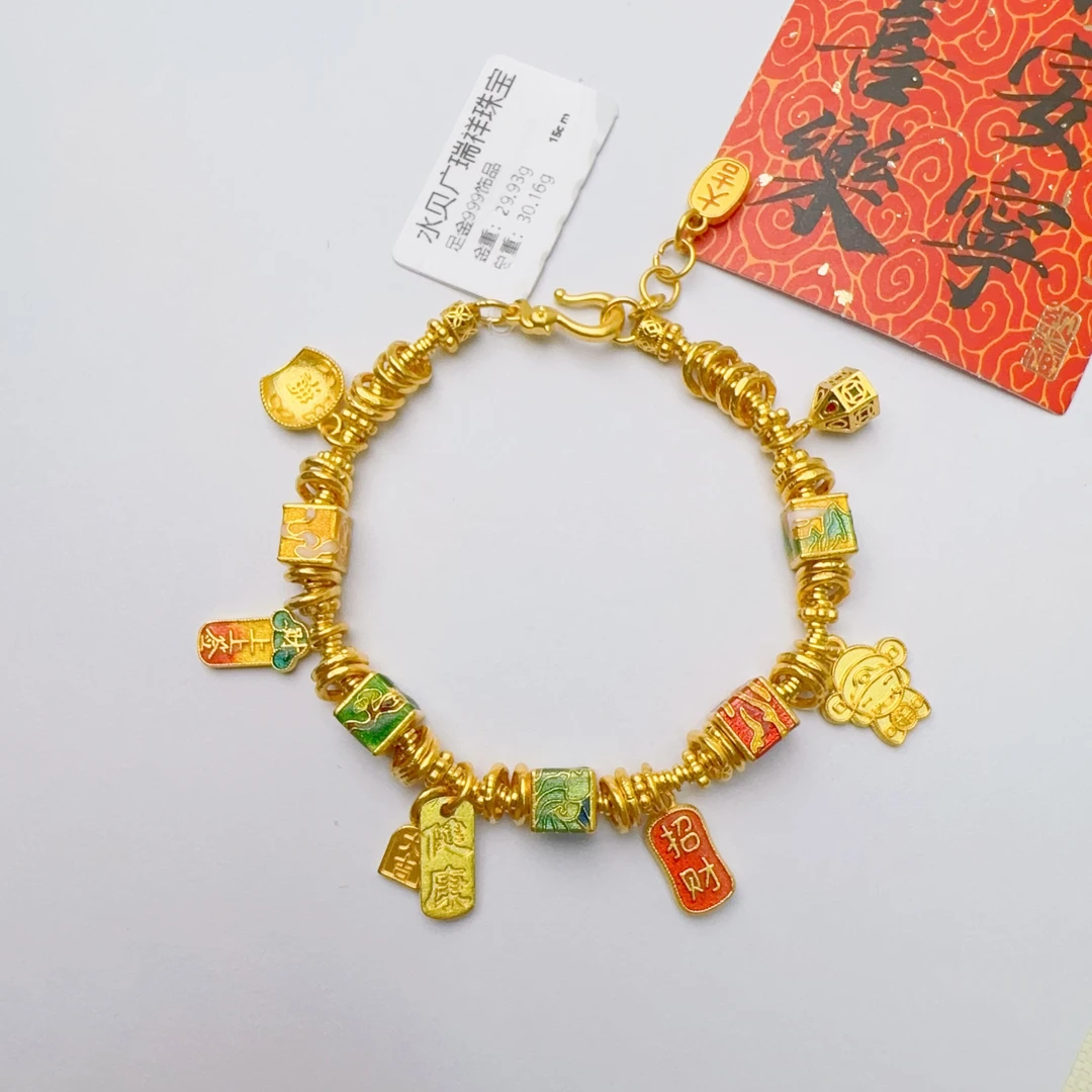 足金999 投资金 卡5 29.93 总长29.93cm zp