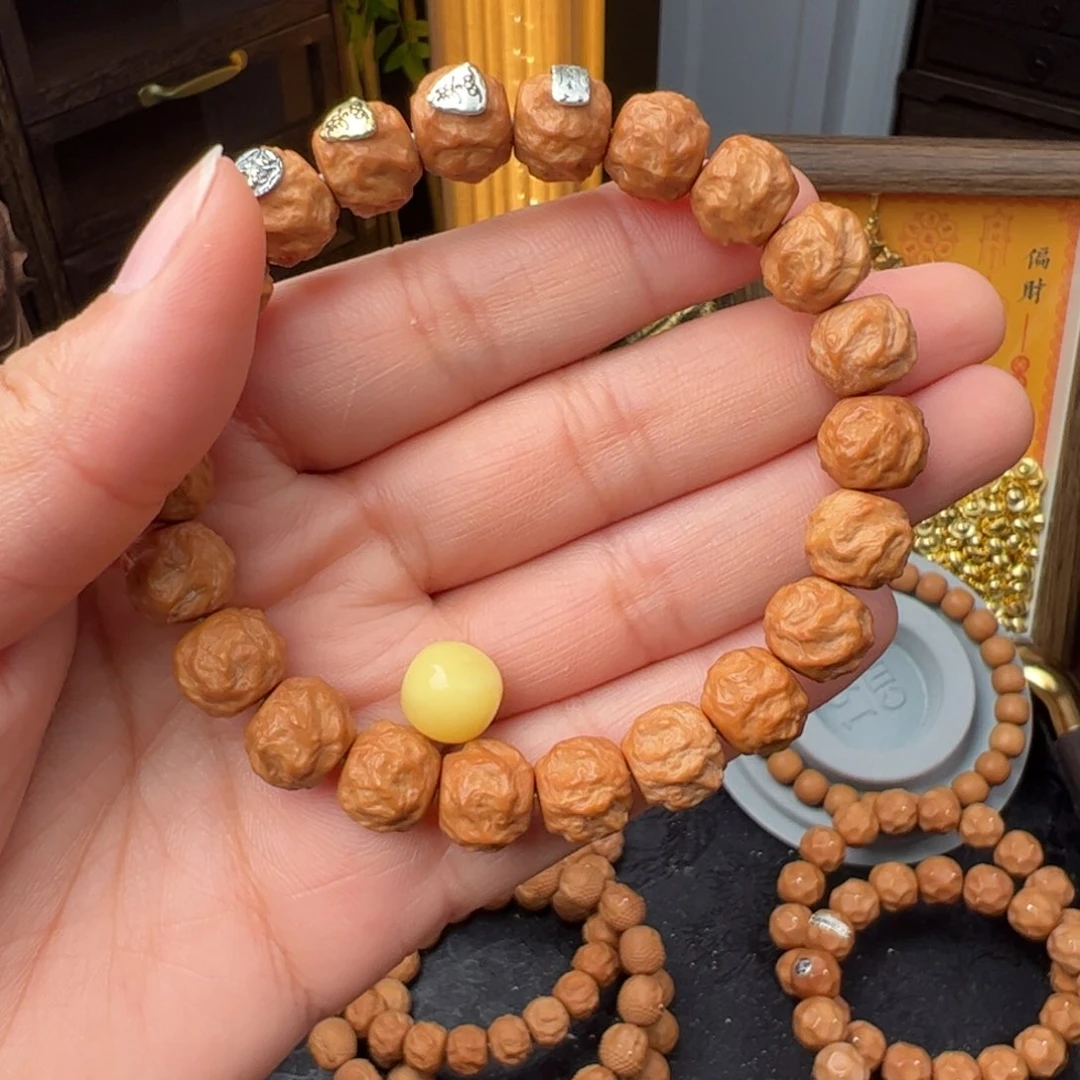 核桃手串/手链。龙蛇加黄黄