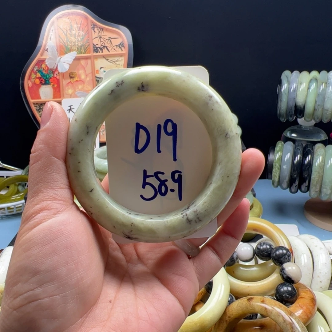 蛇纹石玉合金手镯