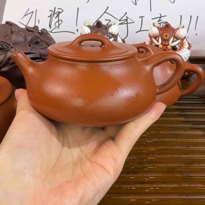 茶壶紫砂朱泥全手纳瓢200毫升