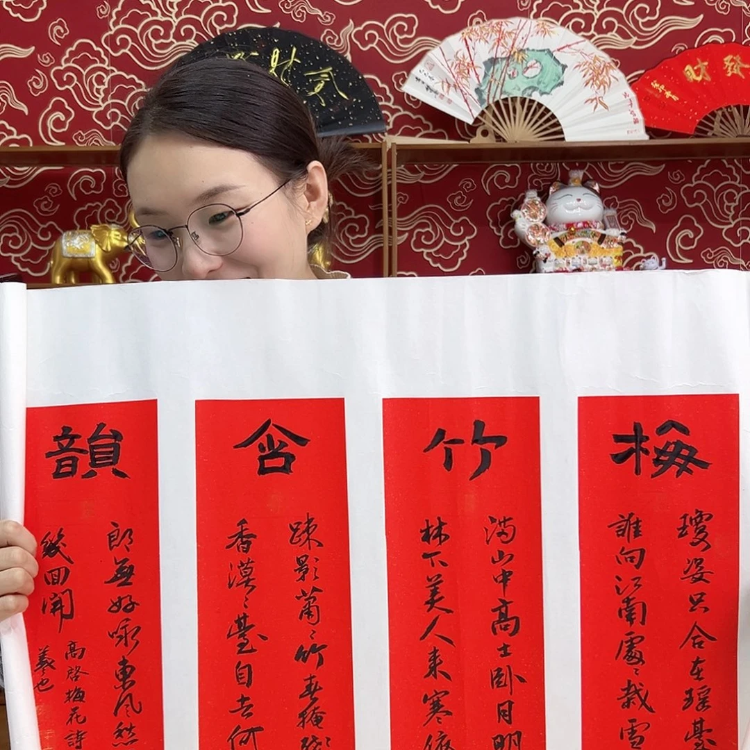 书法书法10寸 手写手绘 头青竹子 默认粘好