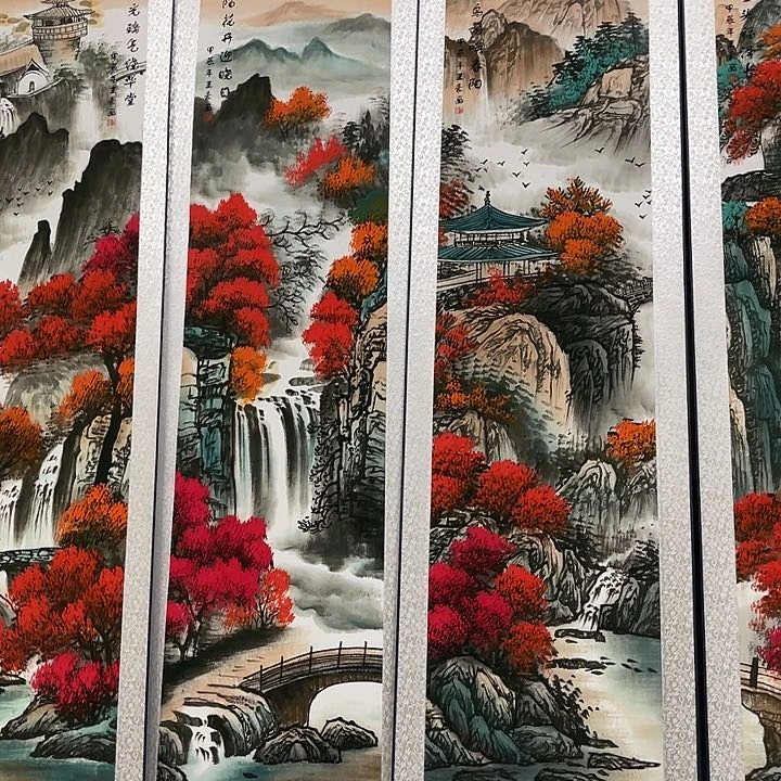 健健康康平平安安