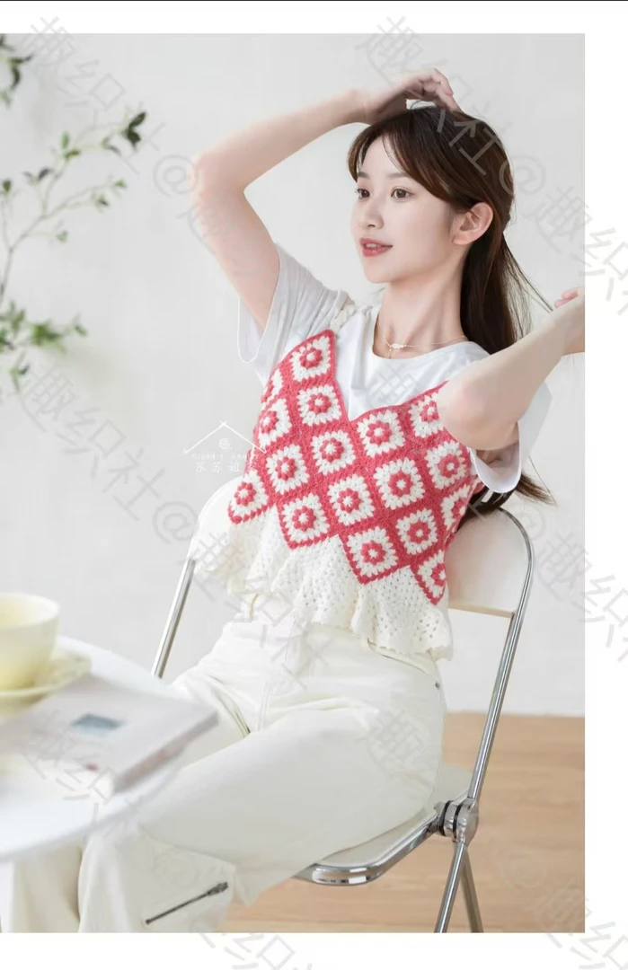 苏苏姐家毓秀优雅小背心手工DIY编织钩针棉线毛线蕾丝吊带衫成品