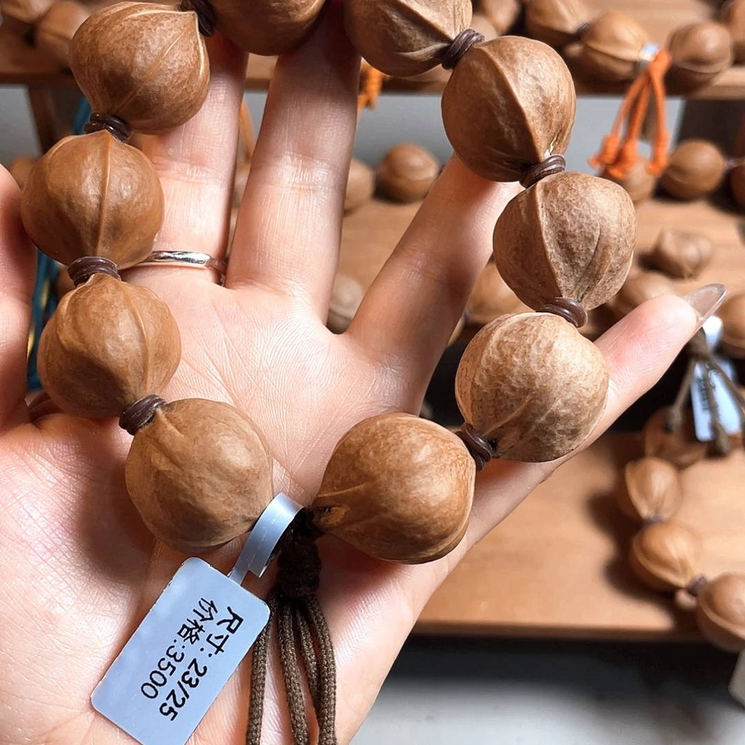 江***湖手串/手链橄榄核23/25梅林铁核