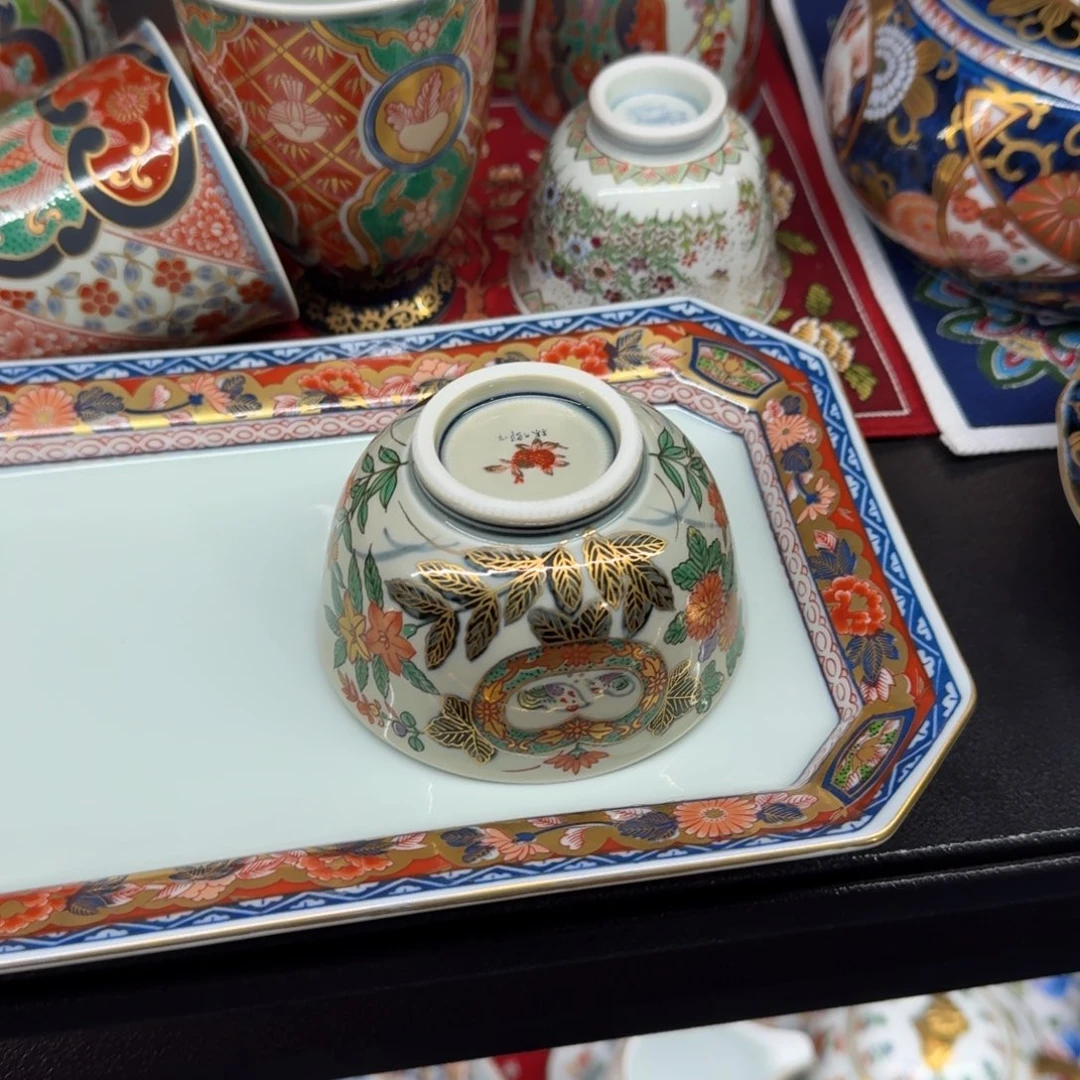 H***s瓷片恭喜发财万事如意