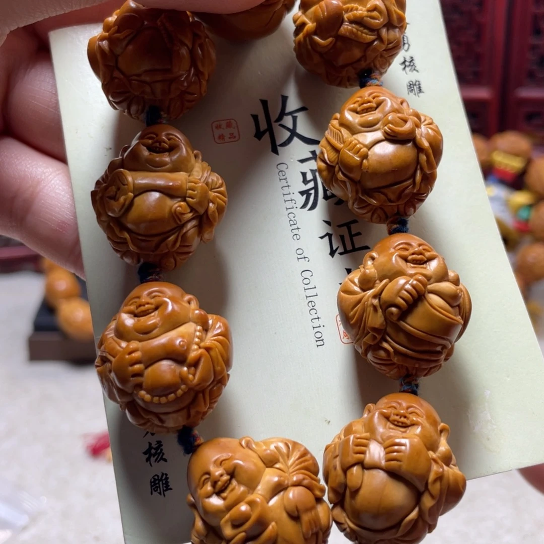 手串/手链橄榄核橄榄核